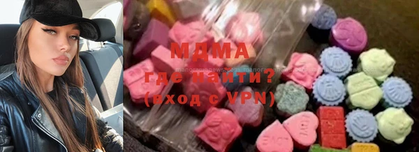 винт Богданович