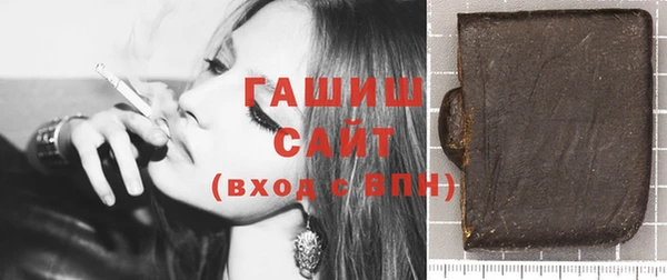 винт Богданович