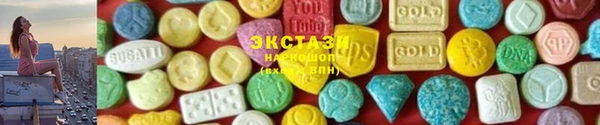 винт Богданович