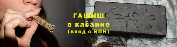 mdpv Киреевск
