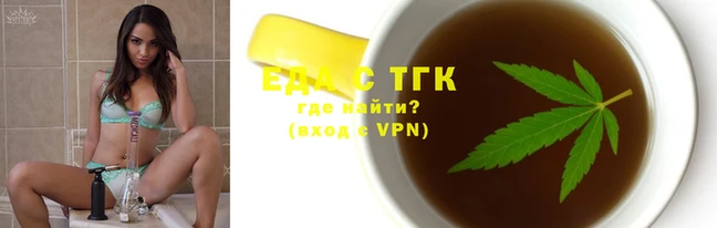 COCAINE Богородицк