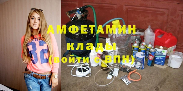 винт Богданович
