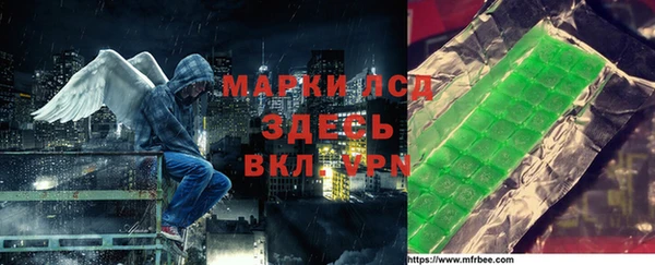 винт Богданович