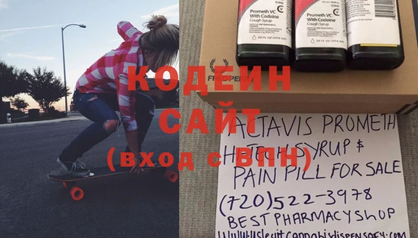 винт Богданович