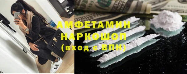 винт Богданович