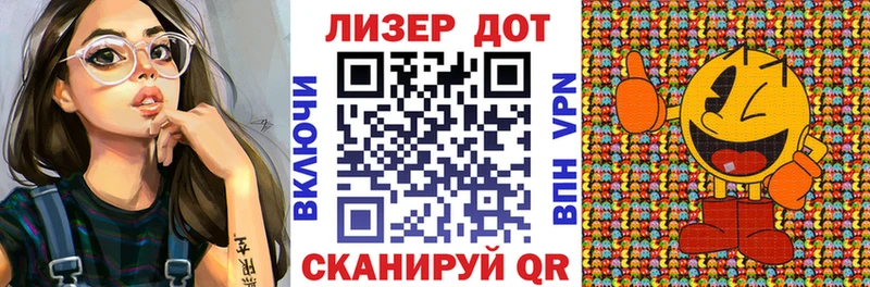 Марки 25I-NBOMe 1,5мг  OMG ссылка  Гатчина 