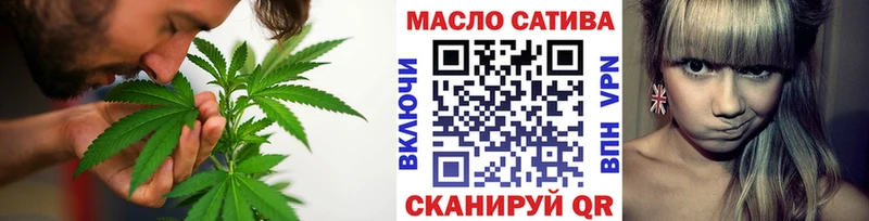 Дистиллят ТГК вейп  Гатчина 